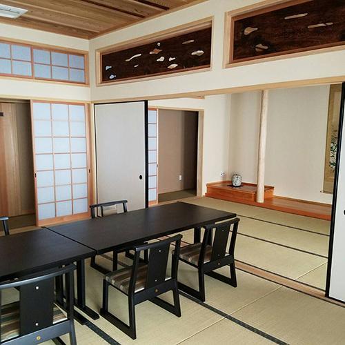 Kannawaen Ryokan