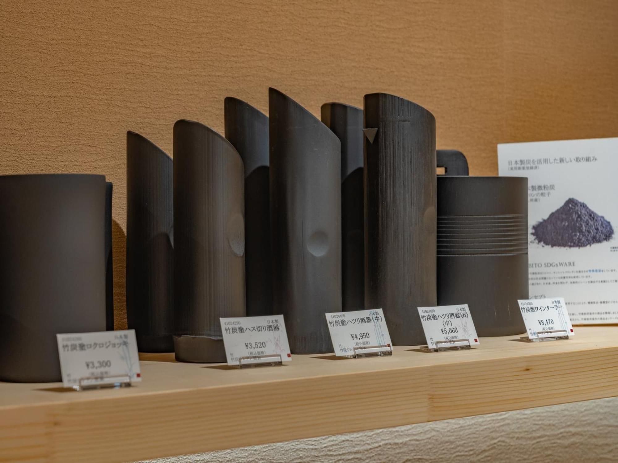 Kannawaen 4* Beppu